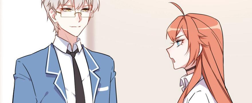 少侠好身手！！(1/3)-第13话