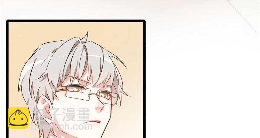 我的仇人有超能力 - 俗話說得好 有“奶”便是娘(1/2) - 4