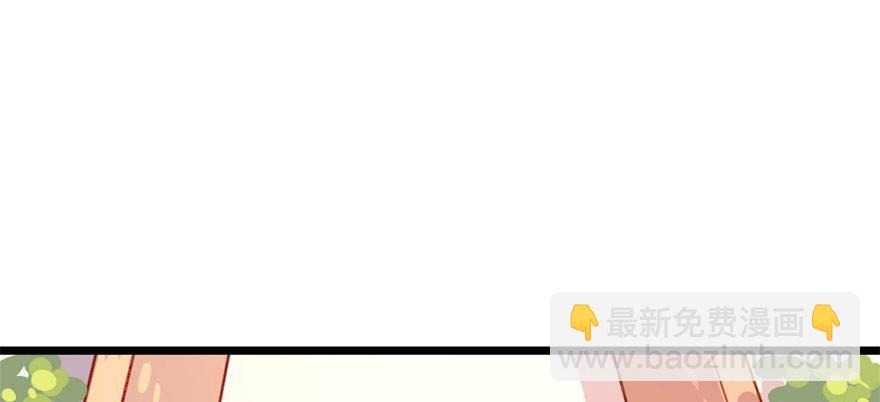 我的仇人有超能力 - 俗話說得好 有“奶”便是娘(1/2) - 6