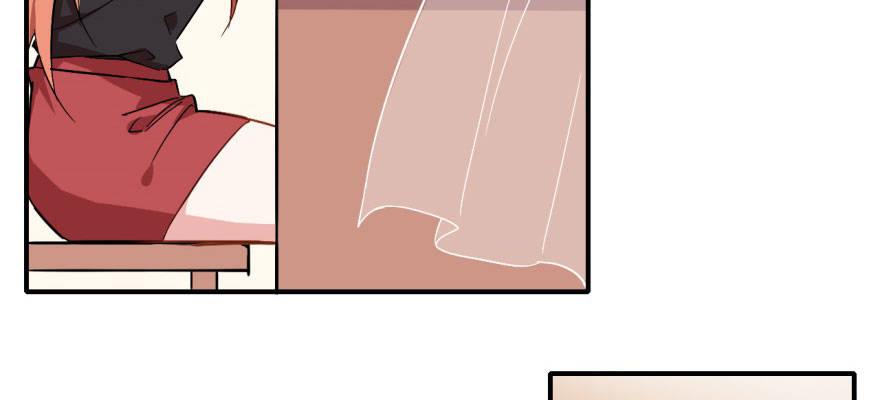 我想要的就一定能得到(1/3)-第17话