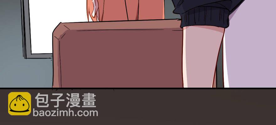 我想要的就一定能得到(1/3)-第17话