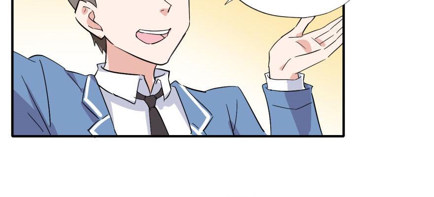 英雄救美？(1/2)-第19话