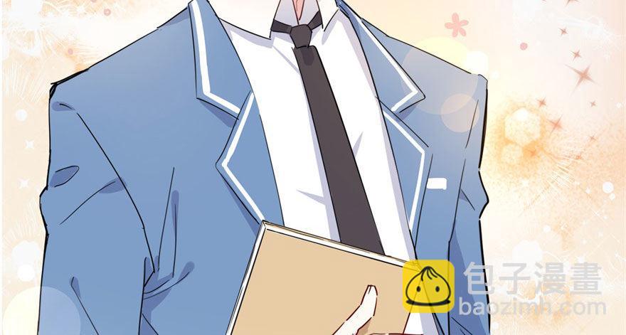 英雄救美？(1/2)-第19话