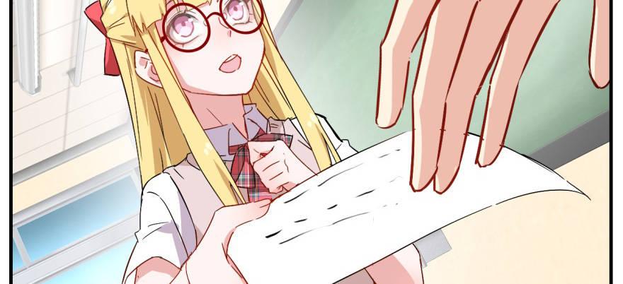 英雄救美？(1/2)-第19话