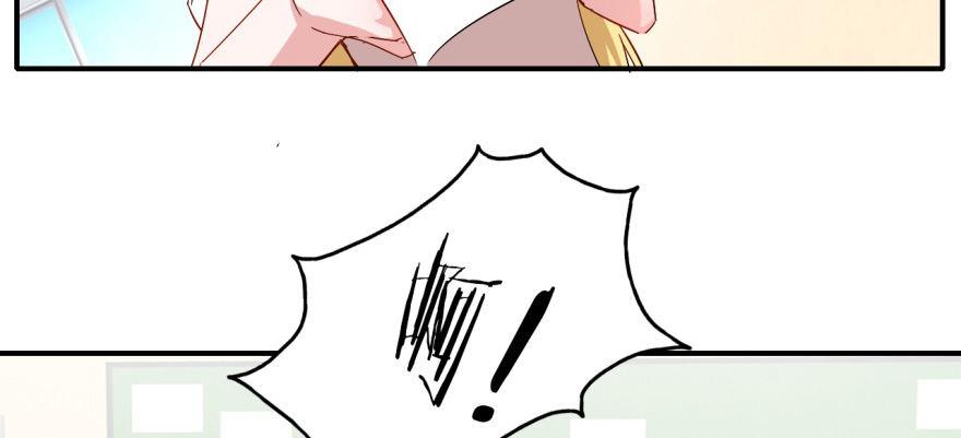 英雄救美？(1/2)-第19话