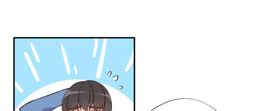 英雄救美？(1/2)-第19话