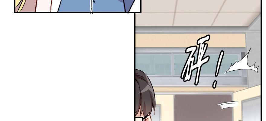 英雄救美？(1/2)-第19话