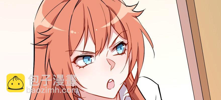 英雄救美？(1/2)-第19话