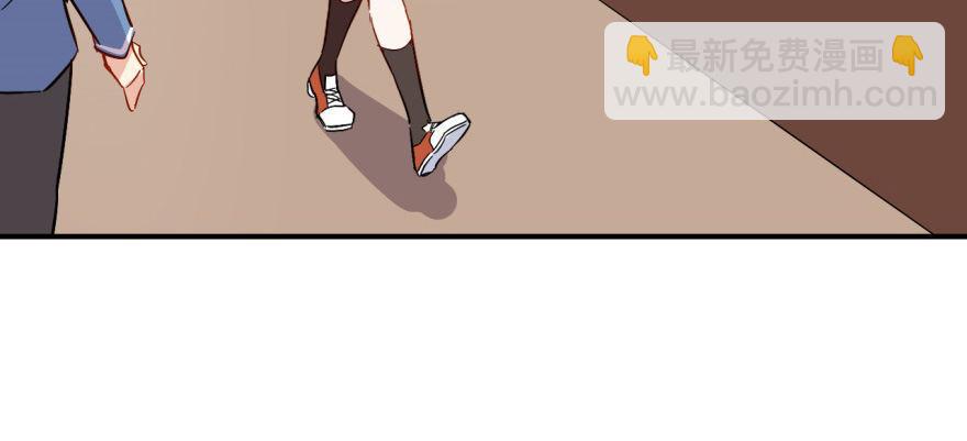 英雄救美？(1/2)-第19话