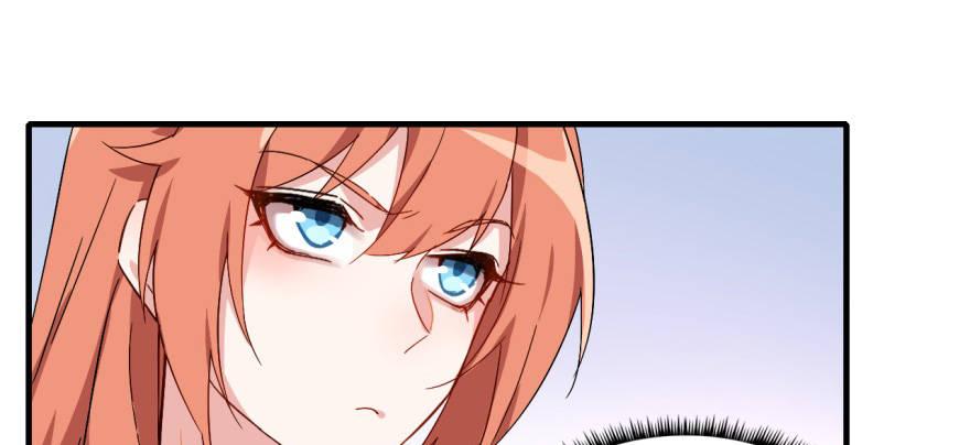 英雄救美？(1/2)-第19话