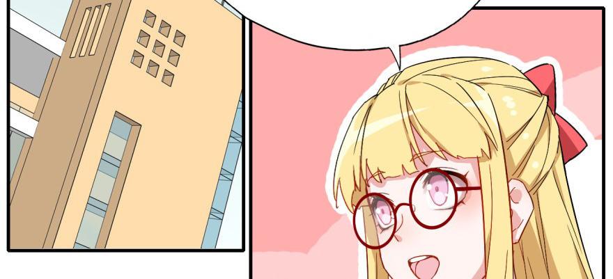 英雄救美？(1/2)-第19话