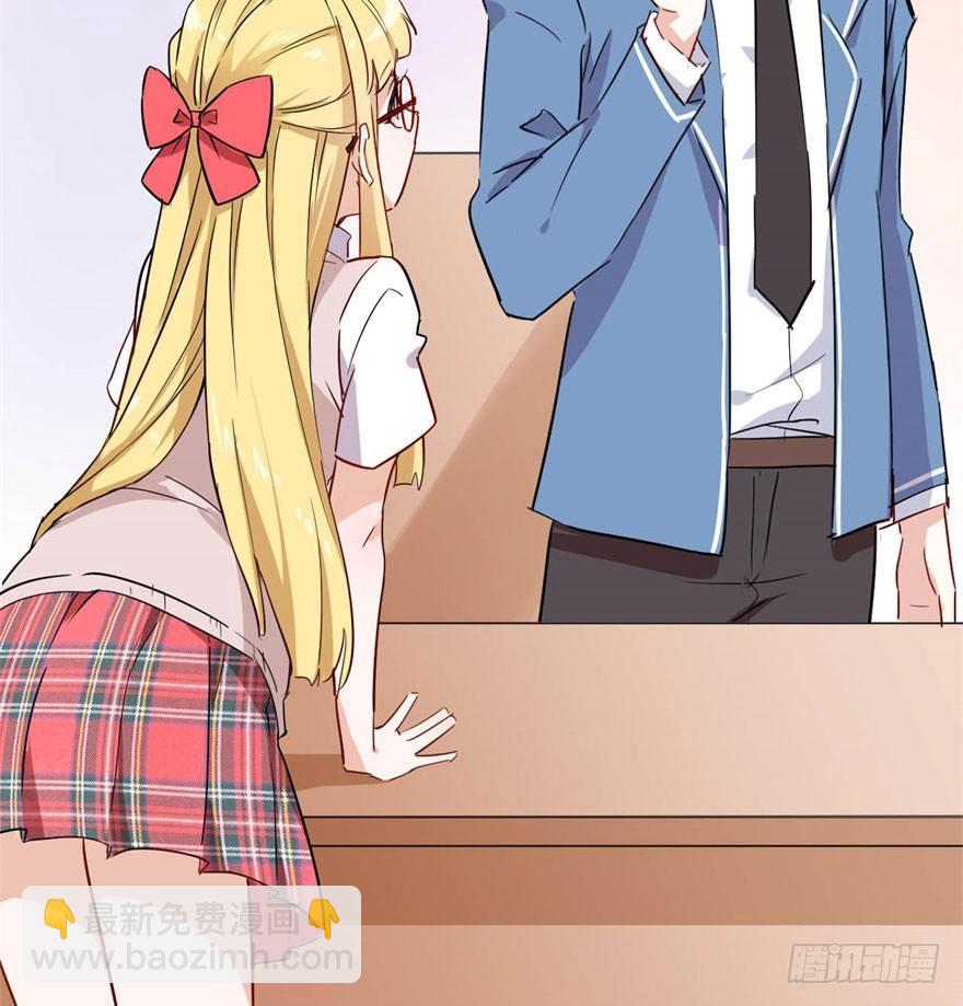 从今天起我就是金刚狼(1/2)-第3话