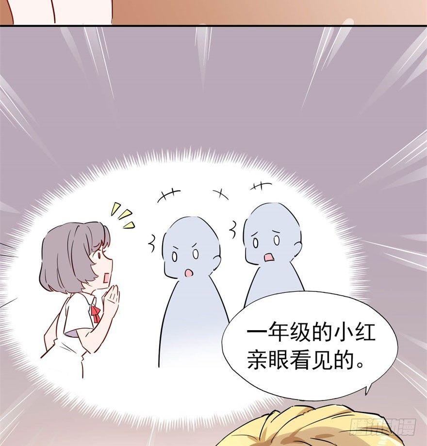 从今天起我就是金刚狼(1/2)-第3话