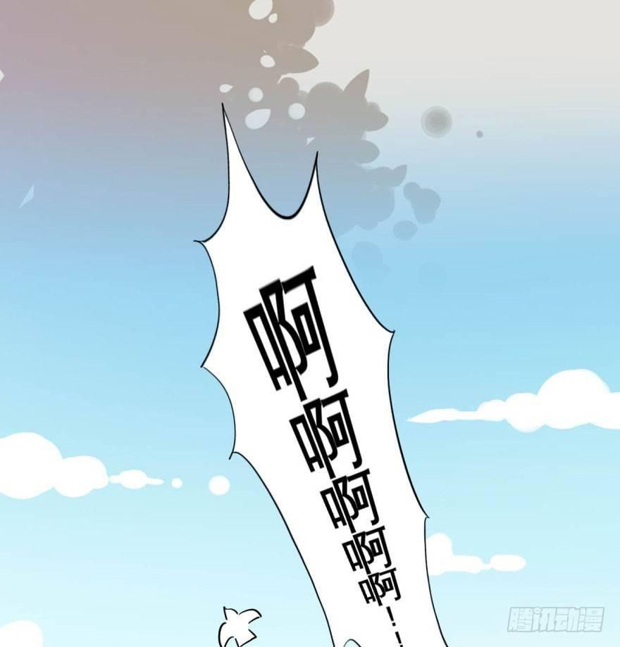 从今天起我就是金刚狼(1/2)-第3话