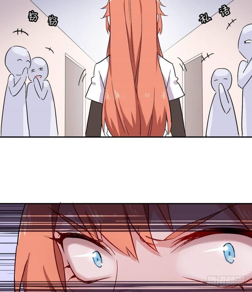 从今天起我就是金刚狼(1/2)-第3话