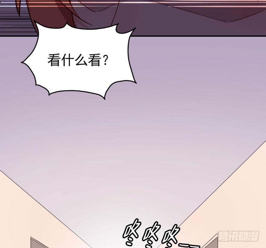 从今天起我就是金刚狼(1/2)-第3话