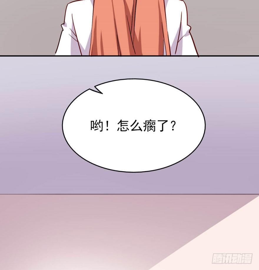 从今天起我就是金刚狼(1/2)-第3话