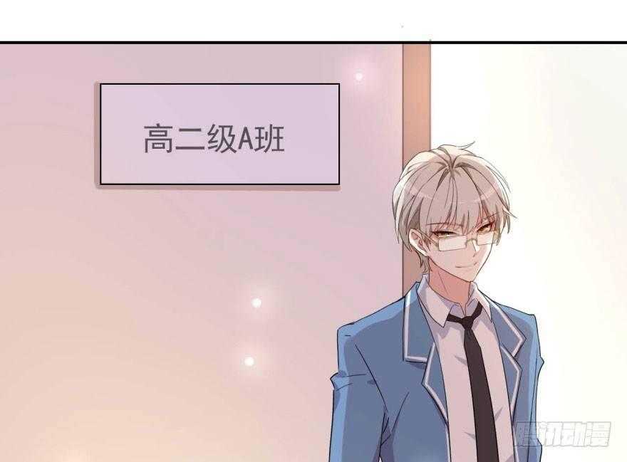 从今天起我就是金刚狼(1/2)-第3话