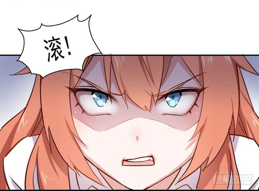 从今天起我就是金刚狼(1/2)-第3话