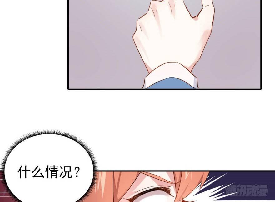 从今天起我就是金刚狼(1/2)-第3话