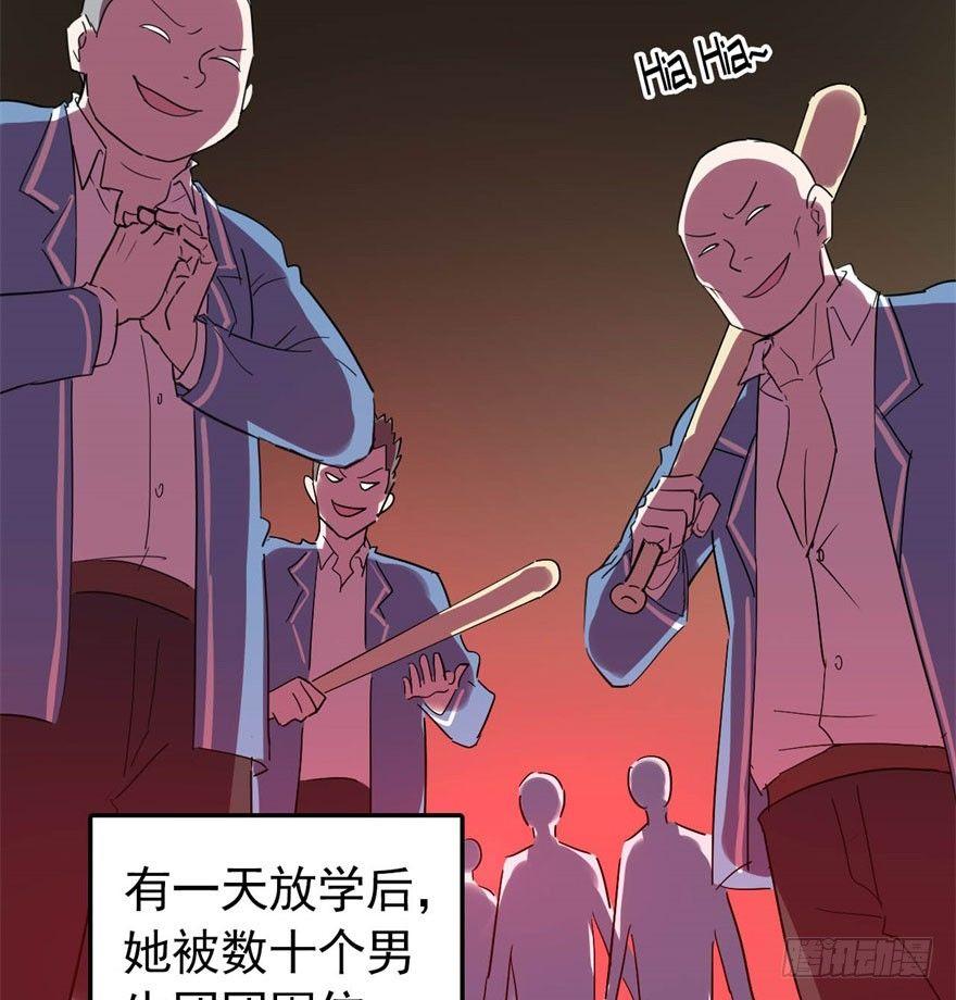 从今天起我就是金刚狼(1/2)-第3话