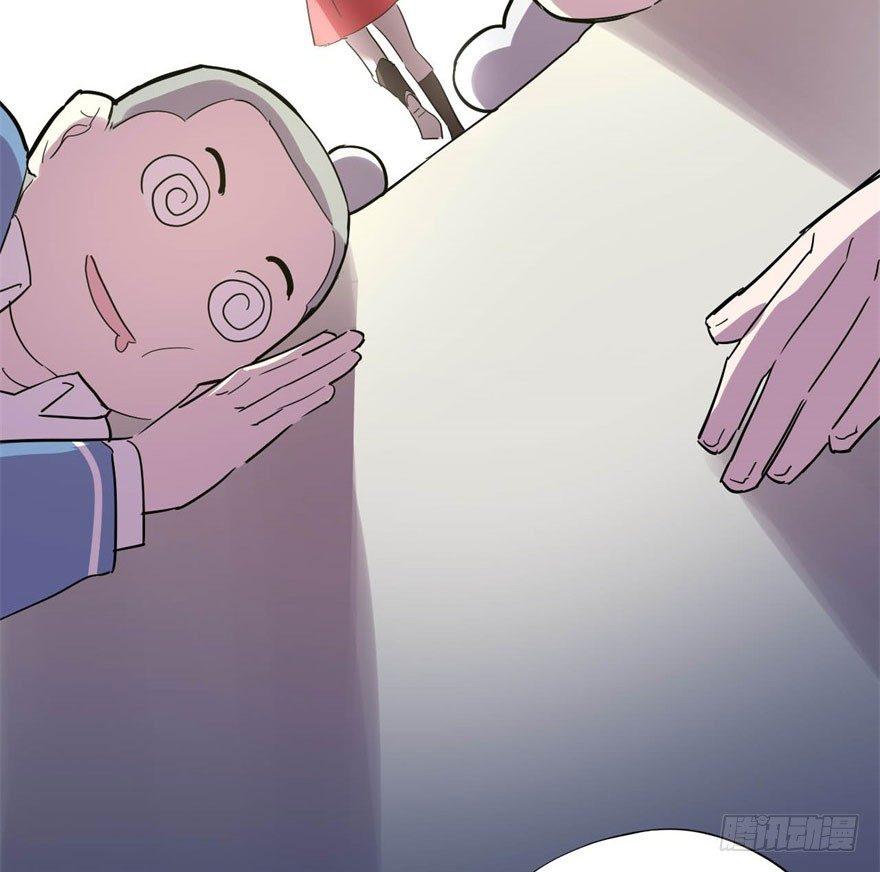 从今天起我就是金刚狼(1/2)-第3话