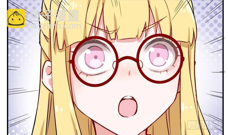 沙雕高中？(1/3)-第21话