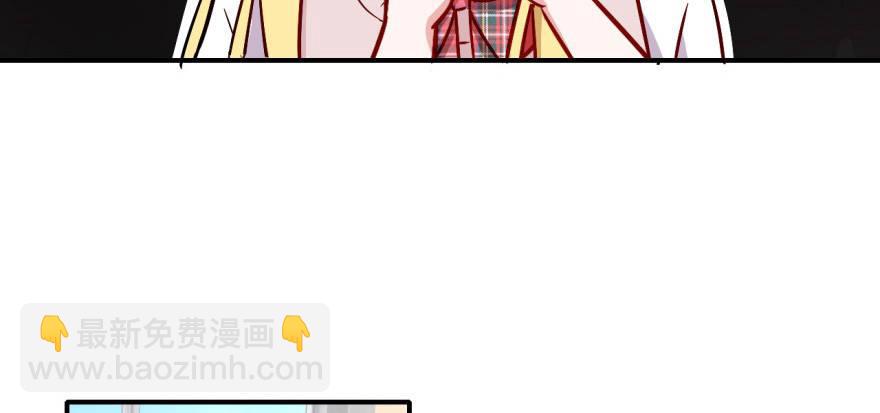 沙雕高中？(1/3)-第21话