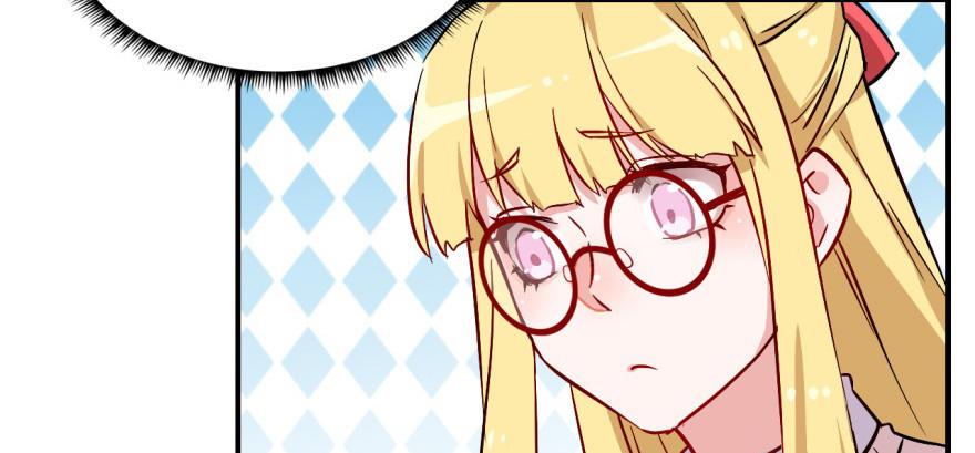 沙雕高中？(1/3)-第21话