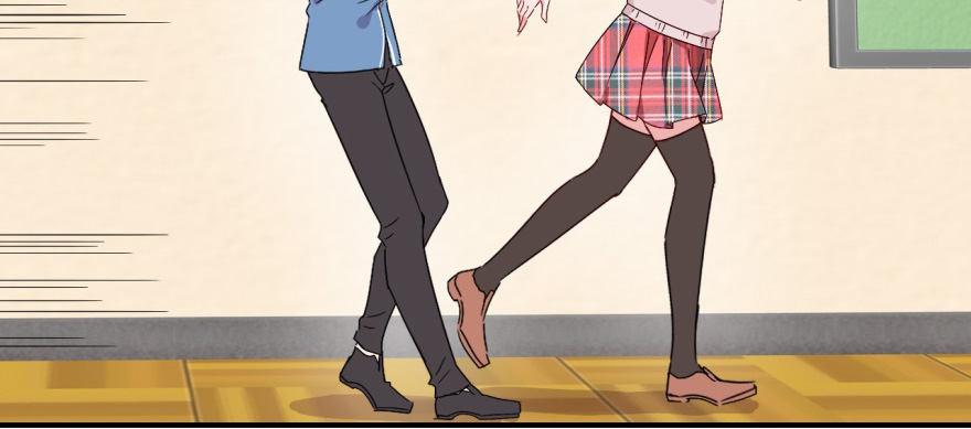 沙雕高中？(1/3)-第21话