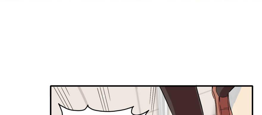 沙雕高中？(1/3)-第21话