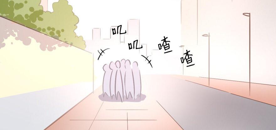 沙雕高中？(1/3)-第21话