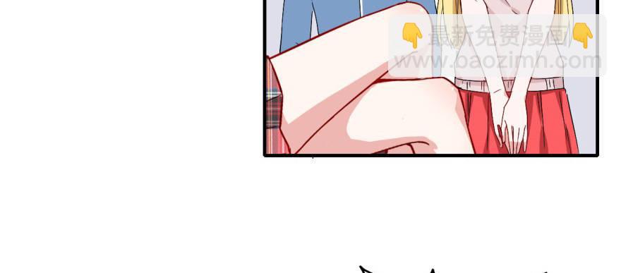 沙雕高中？(1/3)-第21话