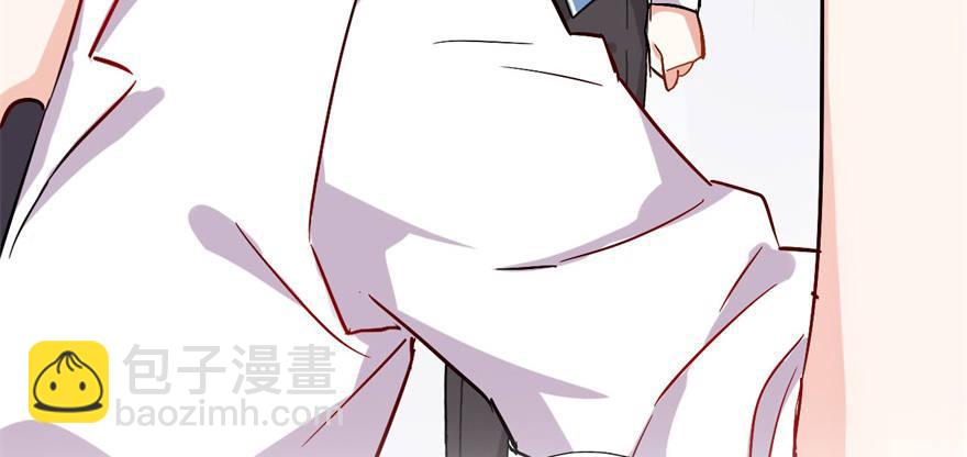 你，果然不可信！！(1/2)-第23话