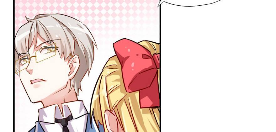 你，果然不可信！！(1/2)-第23话