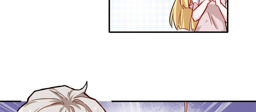 你，果然不可信！！(1/2)-第23话