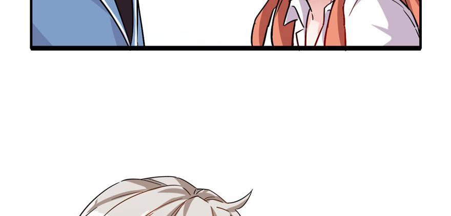 你，果然不可信！！(1/2)-第23话