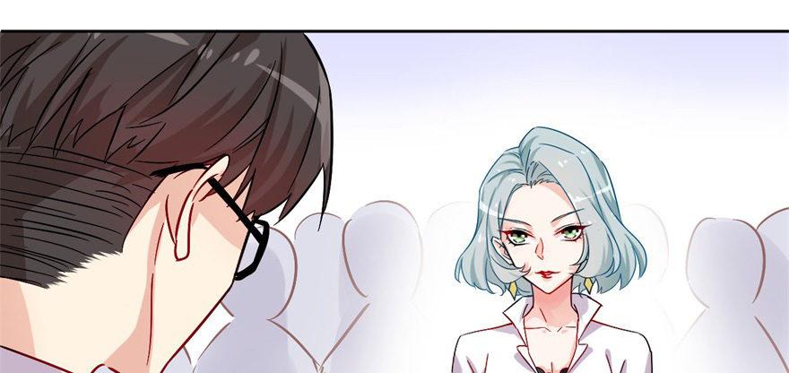 你，果然不可信！！(1/2)-第23话