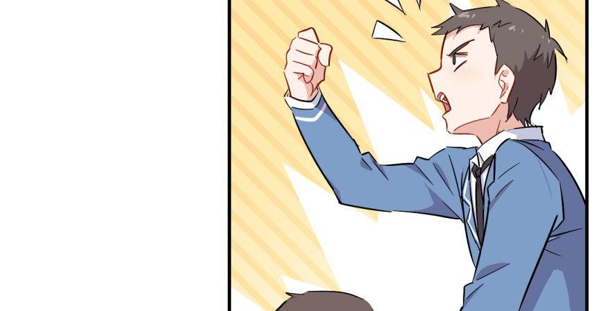 一切都是因为我(1/2)-第25话