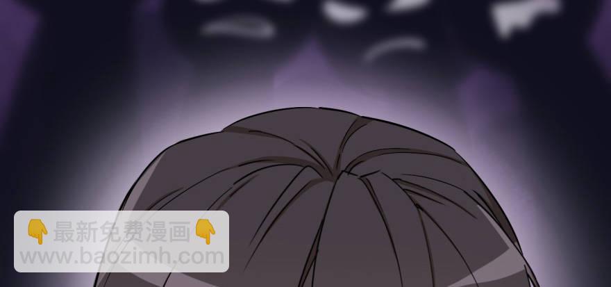 一切都是因为我(1/2)-第25话