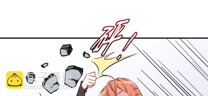 你不能x&amp;\%....！！(1/2)-第27话