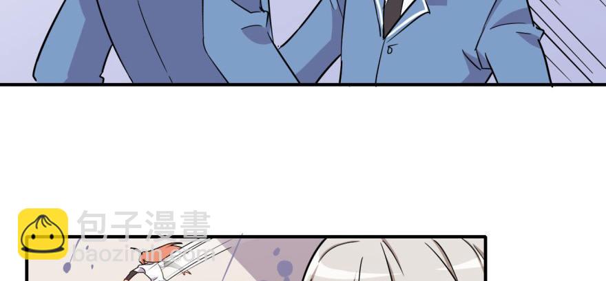 你不能x&amp;\%....！！(1/2)-第27话