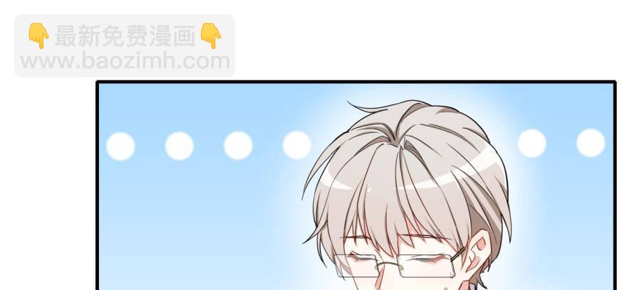 你不能x&amp;\%....！！(1/2)-第27话