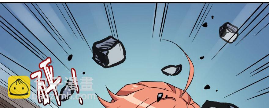 你不能x&amp;\%....！！(1/2)-第27话