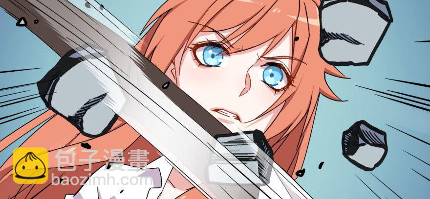 你不能x&amp;\%....！！(1/2)-第27话