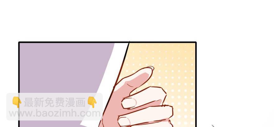 你不能x&amp;\%....！！(1/2)-第27话