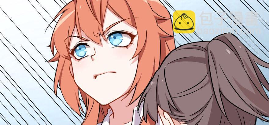 你不能x&amp;\%....！！(1/2)-第27话