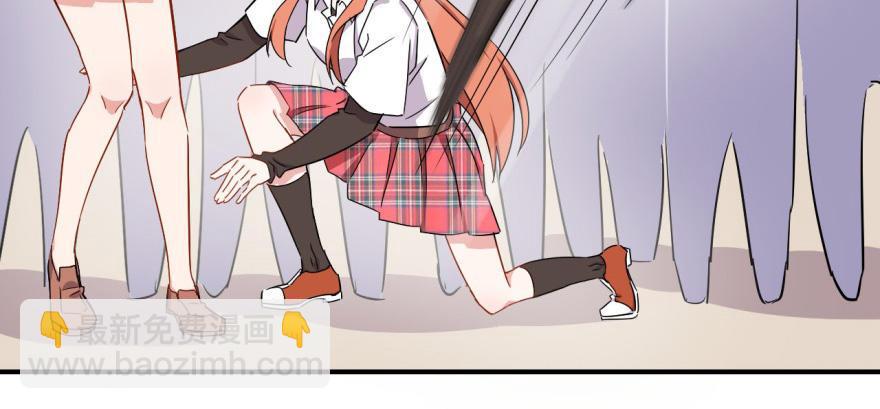 你不能x&amp;\%....！！(1/2)-第27话