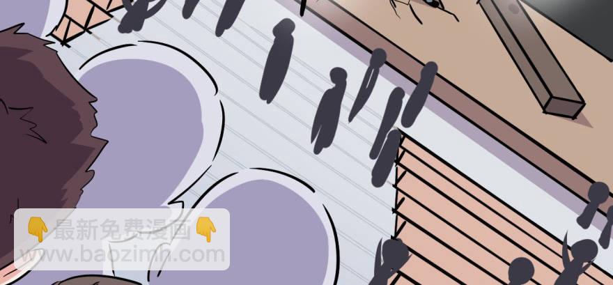 你不能x&amp;\%....！！(1/2)-第27话