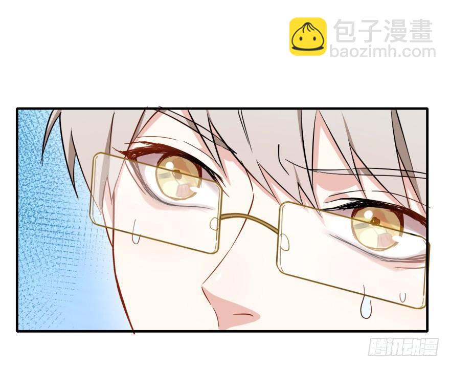 你不能x&amp;\%....！！(1/2)-第27话